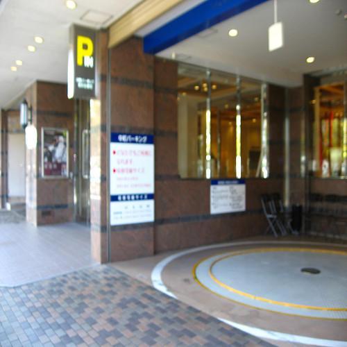 Koriyama View Hotel Экстерьер фото